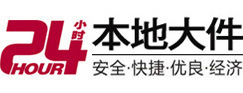 元宝山大件起重吊车出租有限公司 